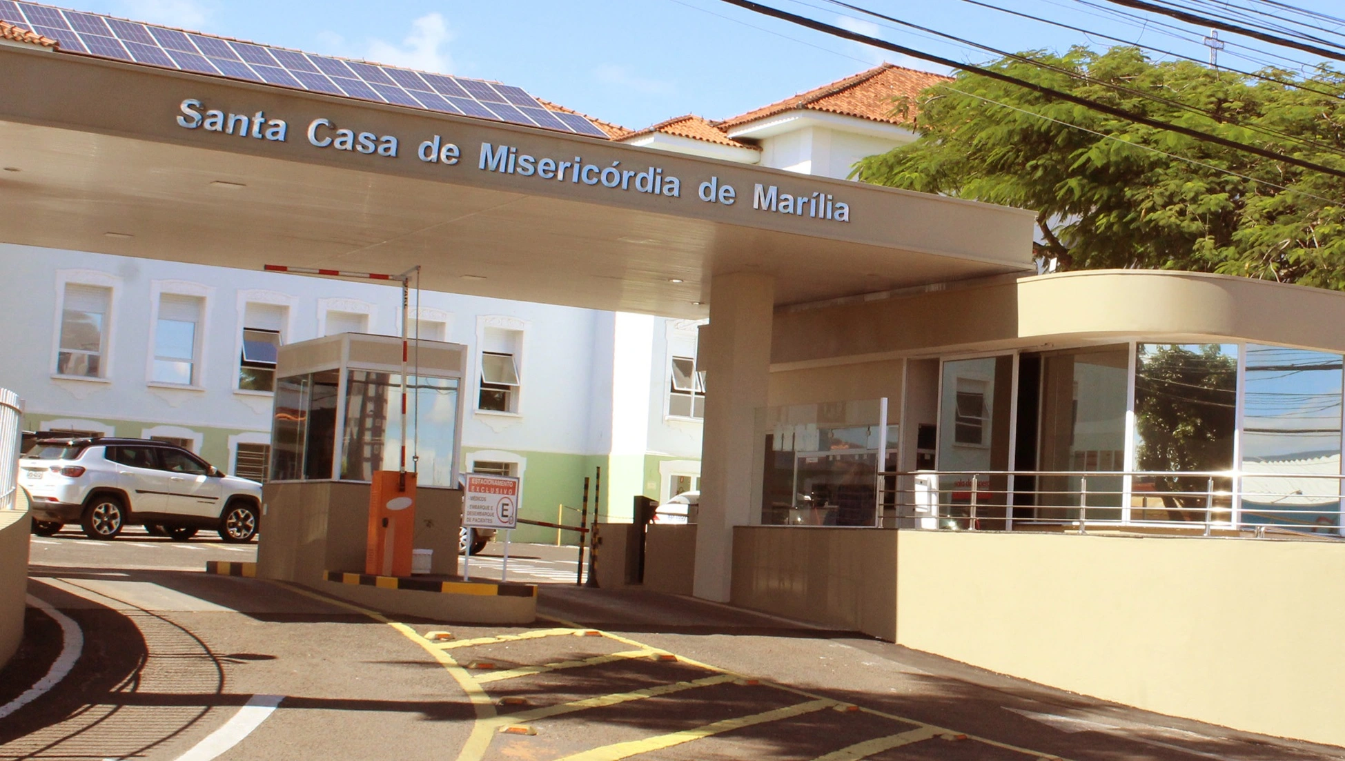 Foto: Divulgação/Santa Casa Marília
