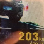 Motorista é flagrado a 203 km/h na SP-280 durante operação de feriado